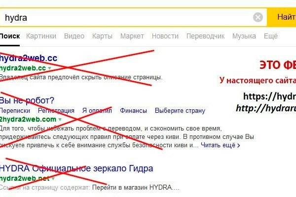 Как восстановить страницу на кракене