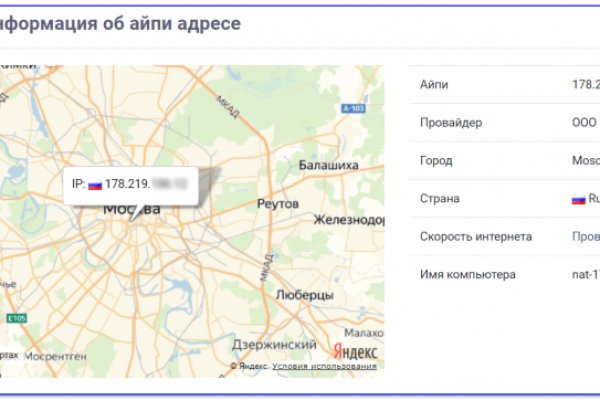 Кракен маркетплейс ссылка