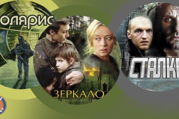 Кракен войти сегодня