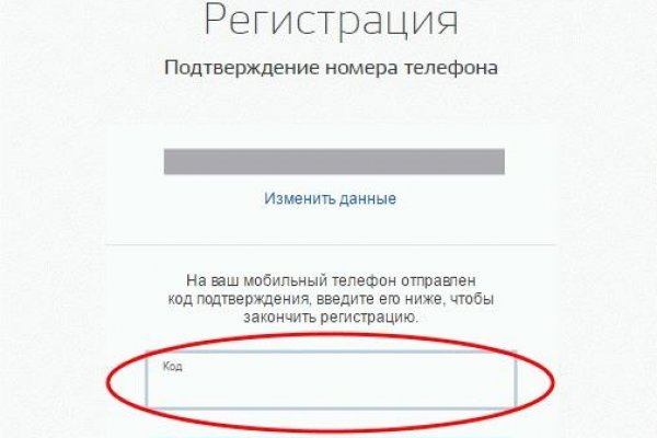 Kra34at