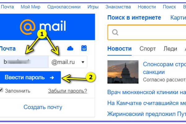 Kraken торговая площадка ссылка