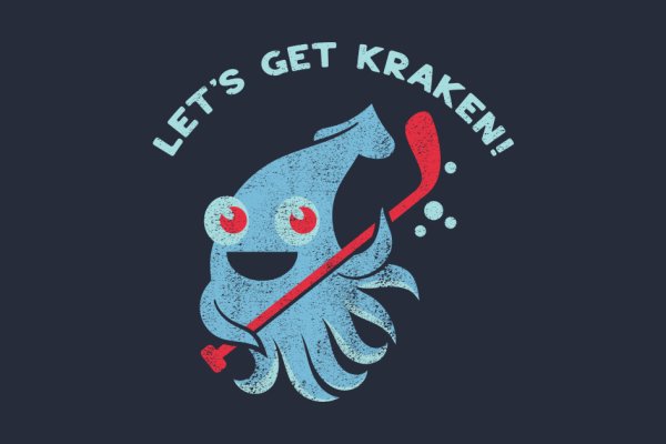 Kraken 2krn at