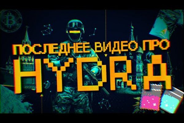 Kraken ссылка актуальная москва