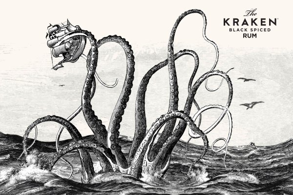 Kraken ссылка актуальная