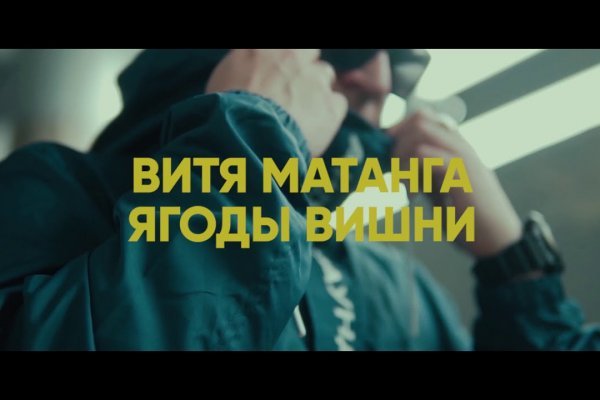 Кракен тор что это