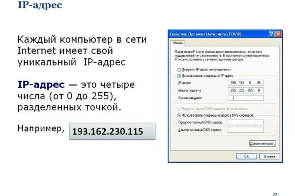 Кракен даркнет официальный сайт