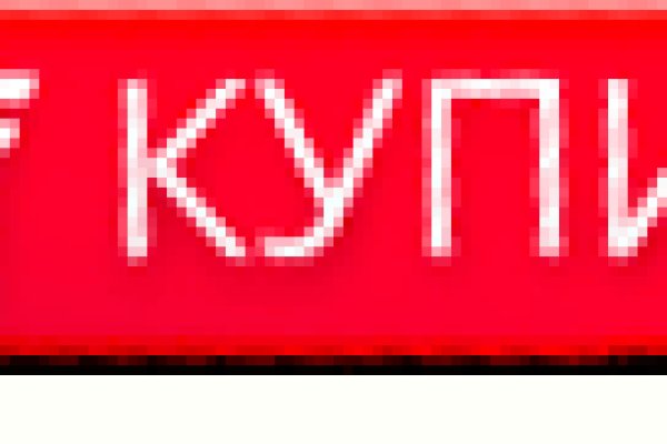 Можно вывести деньги с кракена