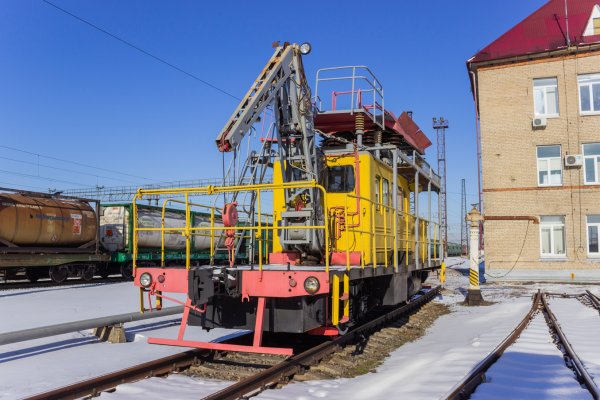 Кракен ссылка на сайт