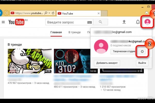 Кракен маркет тор