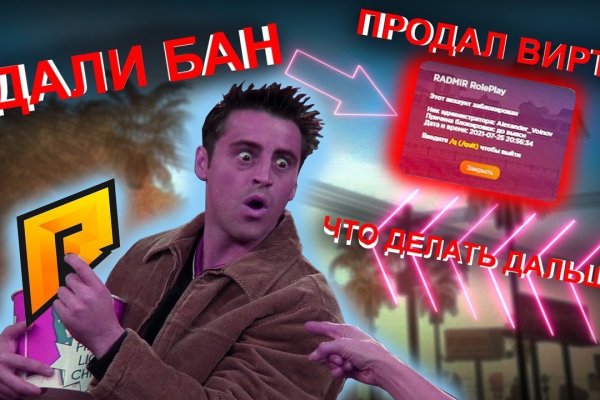 Кракен вход магазин