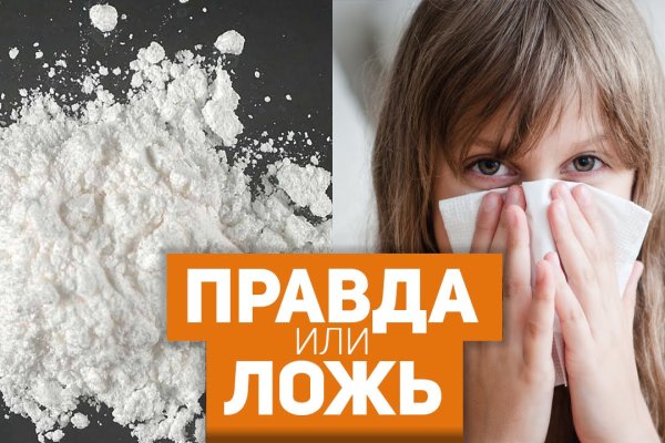 Кракен лучший маркетплейс