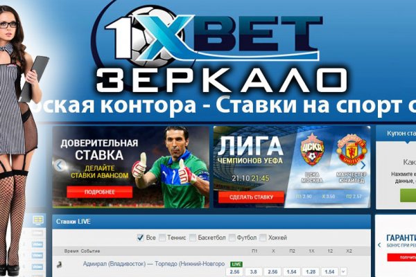 Кракен оригинальные ссылка в тор