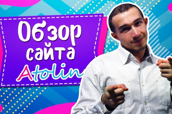 Кракен сайт маркетплейс