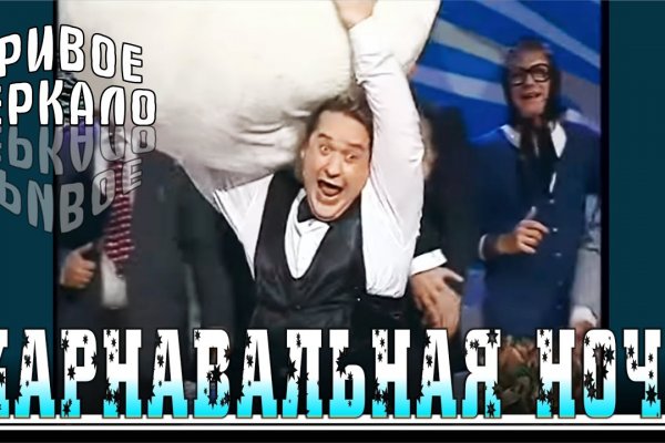 Кракен тор что это