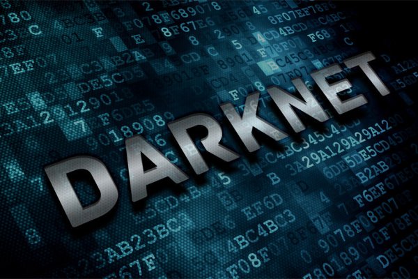 Darknet как войти