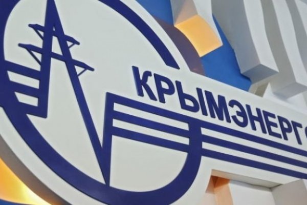 Доступ к kraken через vpn