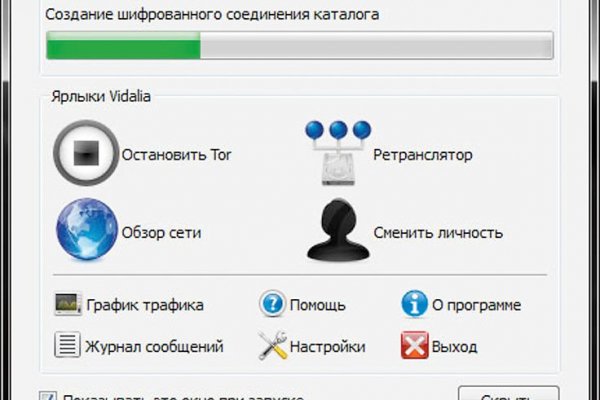 Кракен маркетплейс в москве