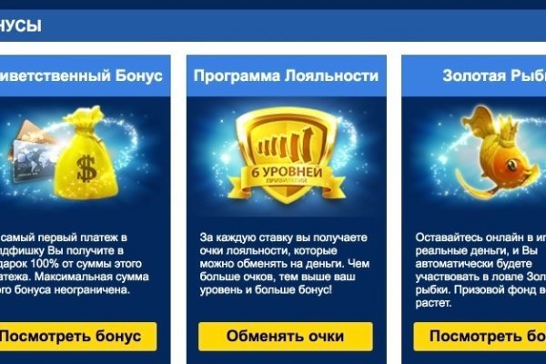 Кракен маркетплейс зеркало