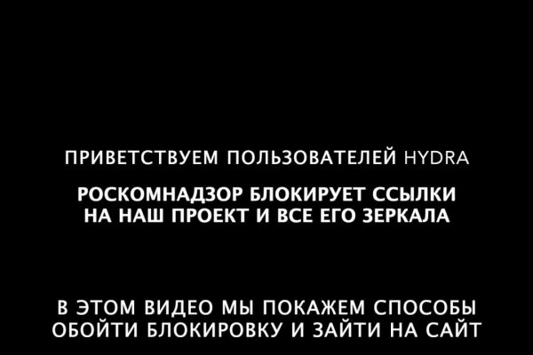 Кракен ссылка германия