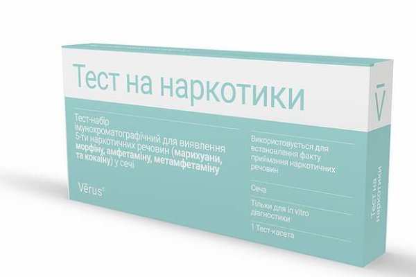 Кракен торговая kr2web in