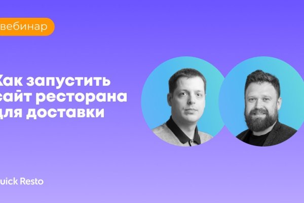 Кракен сайт вход официальный зеркало