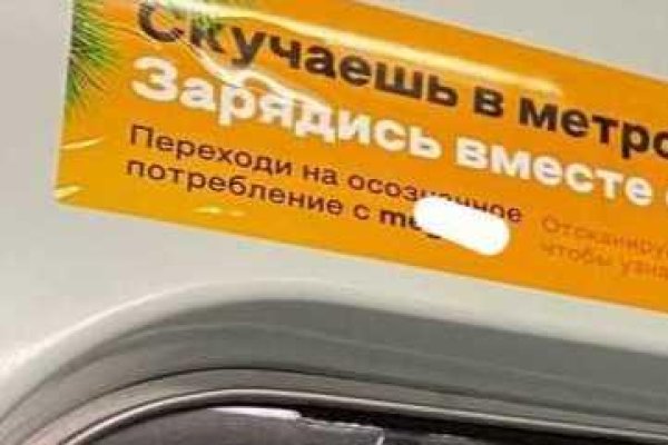 Прямая ссылка на кракен