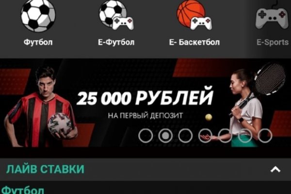 Что продают на кракене