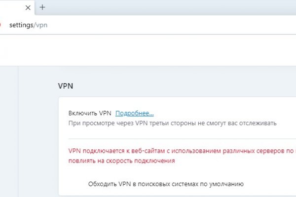 Ссылка на кракен onion kraken dark link