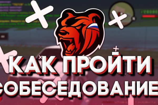Кракен в россии наркотик