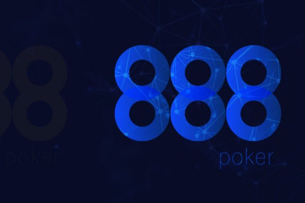 Кракен работает