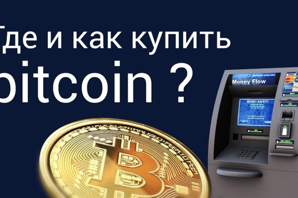 Кракен ссылка тор браузер