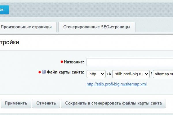 Сайты с наркотиками