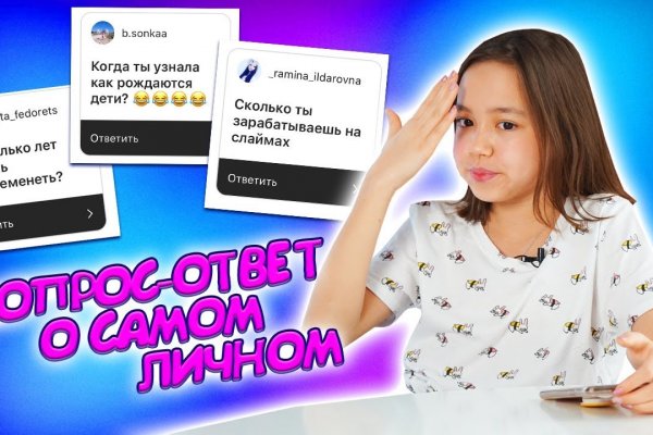 Купить наркоту