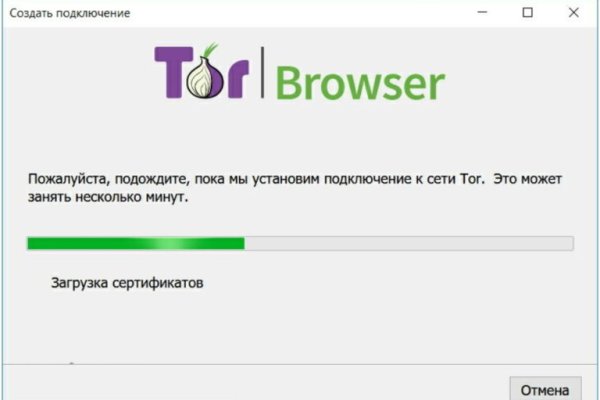 Кракен сайт это