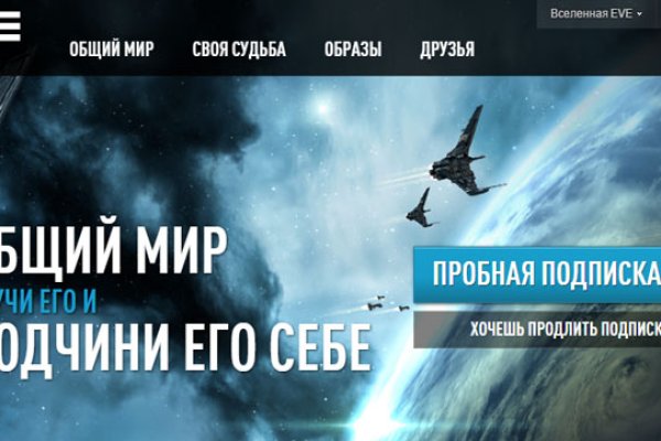 Кракен маркер даркнет