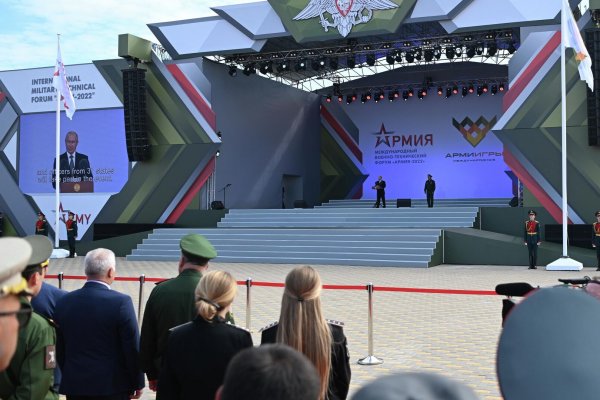 Кракен зон
