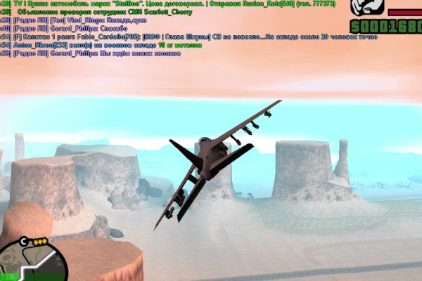 Kraken 5at