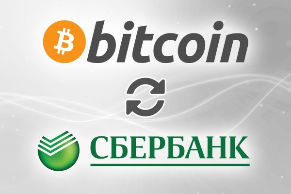 Адрес сайта кракен