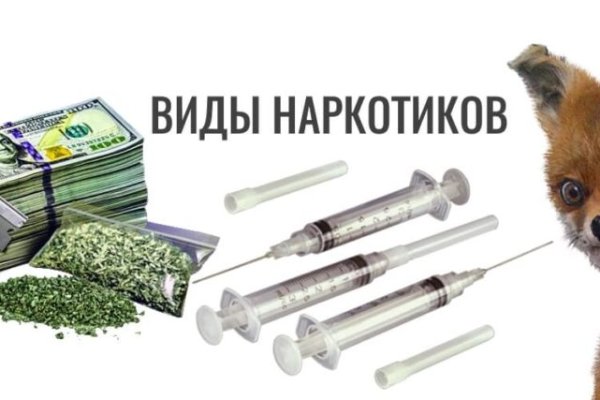 Кракен площадка vk2 top