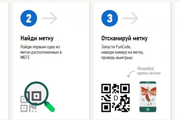 Kraken ссылка зеркало рабочее