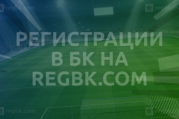 Кракен мефедрон