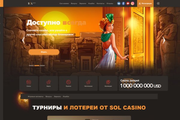 Кракен маркетплейс ссылка