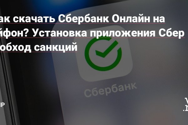 Даркнет официальный сайт вход