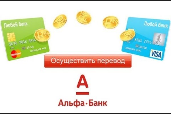 Кракен даркнет ссылка на сайт