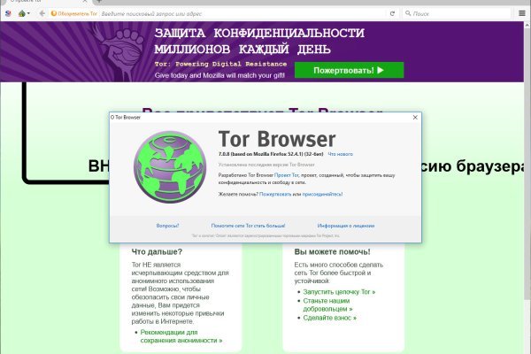 Кракен даркшоп