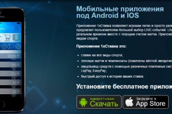 Кракен сайт 18