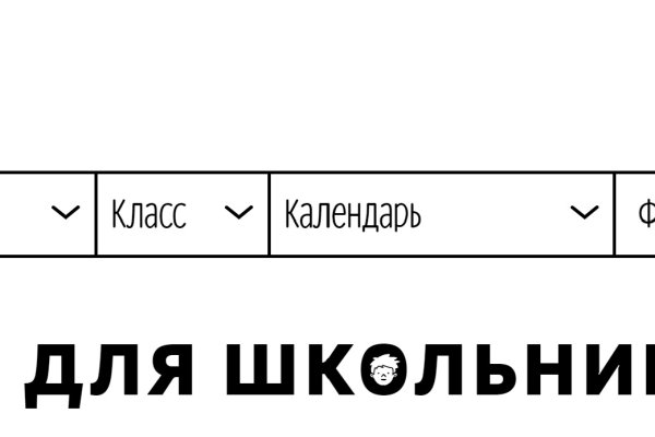 Кракен мефедрон