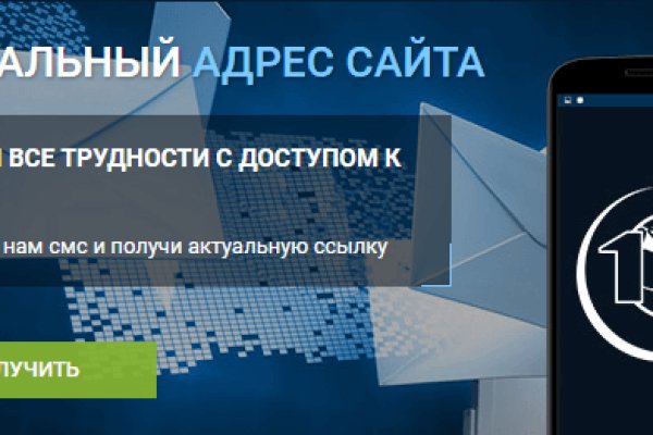 Кракен магазин krakens13 at
