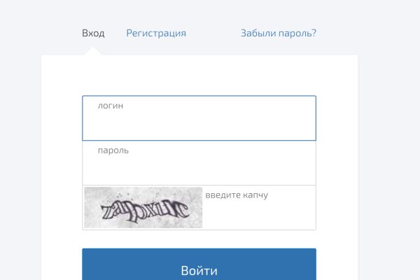 Kraken cc ссылка